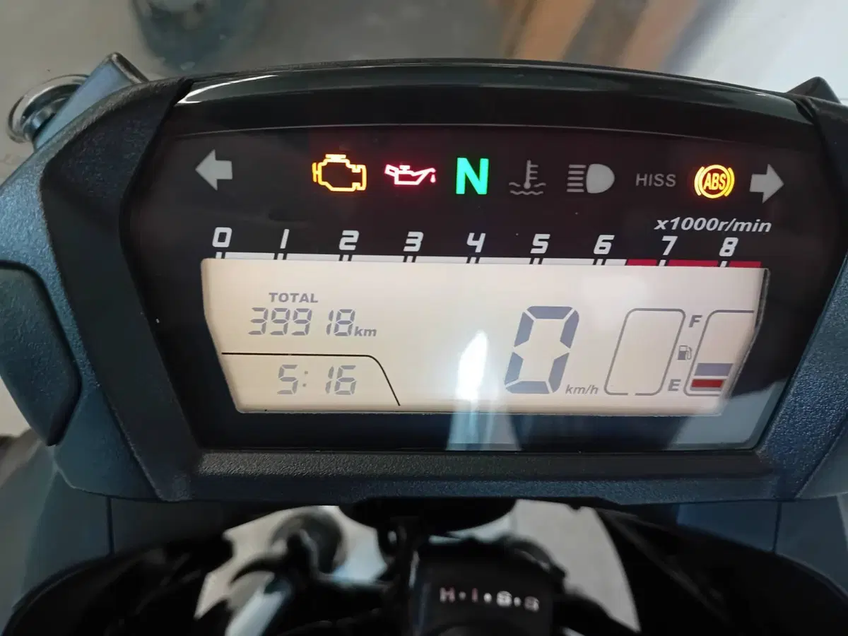 Honda NC 750 X ABS (2014 - 15) (3)