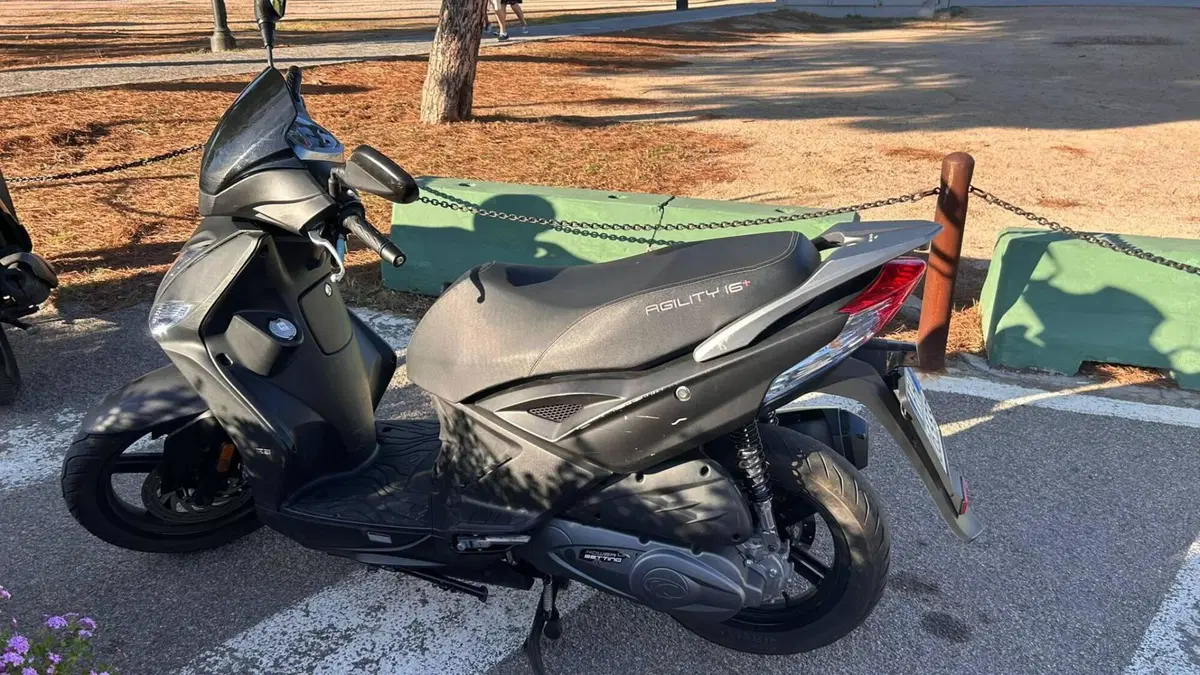 Kymco Agility 125 S (2022 - 26) (2)