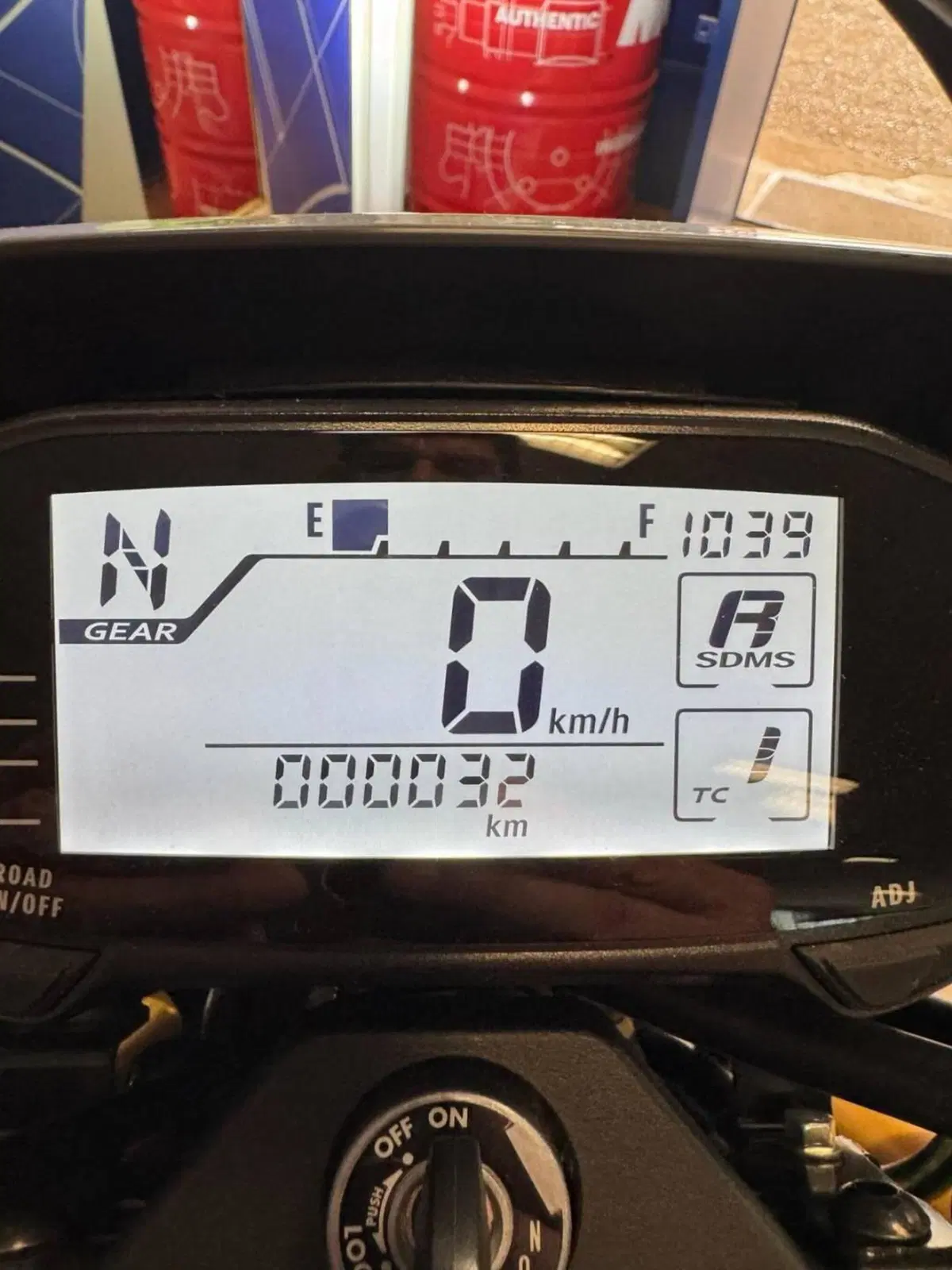 Suzuki DR-Z4S (2025 - 26) (6)