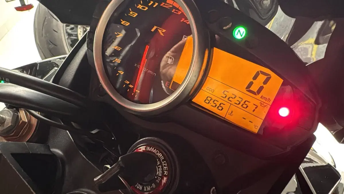 Kawasaki Z 750 R (2011 - 14) (18)