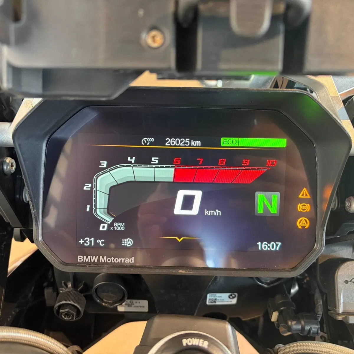 Bmw R 1250 GS - Edition 40 Years GS (2021) (4)