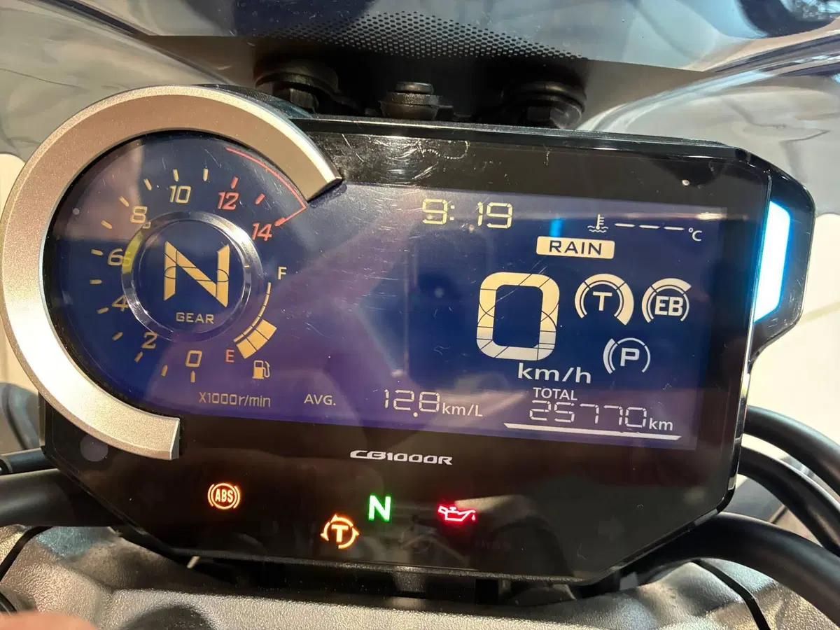 Honda CB 1000 R + Neo Sport Cafè (2019 - 20) (8)