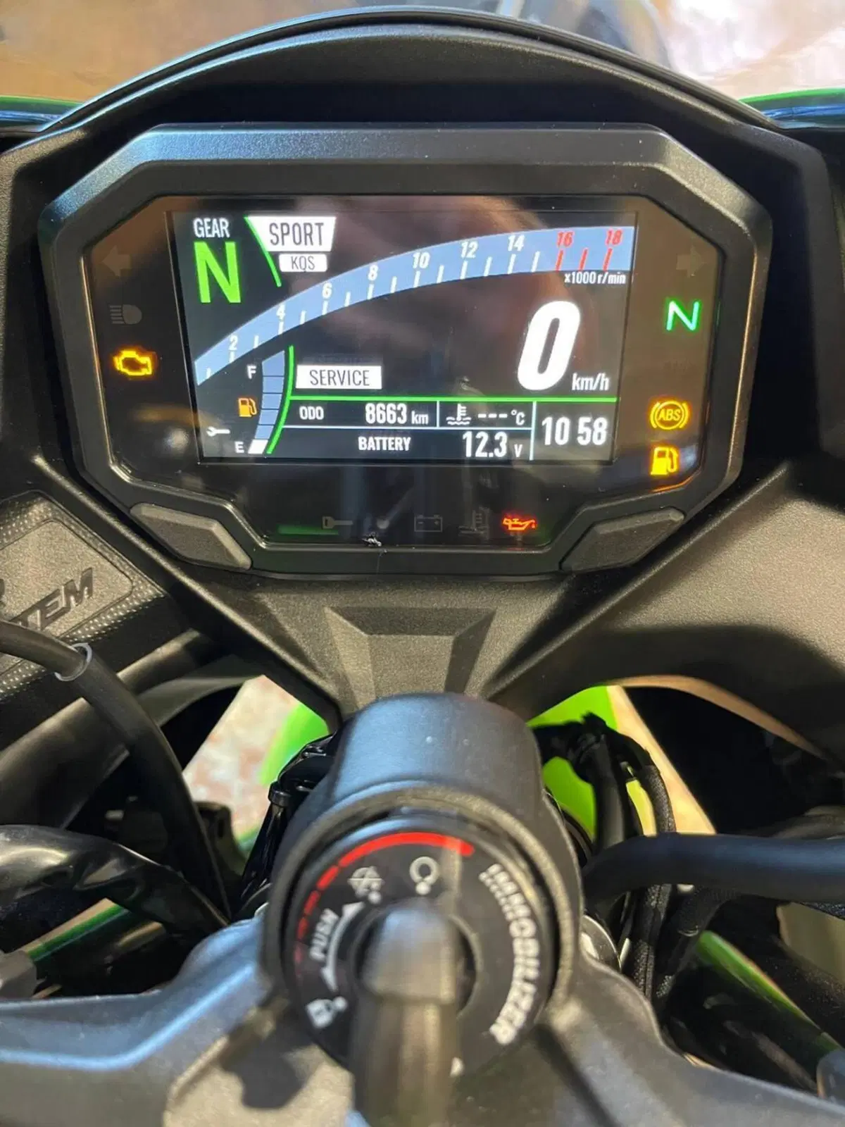 Kawasaki Ninja ZX-4RR (2024 - 26) (19)