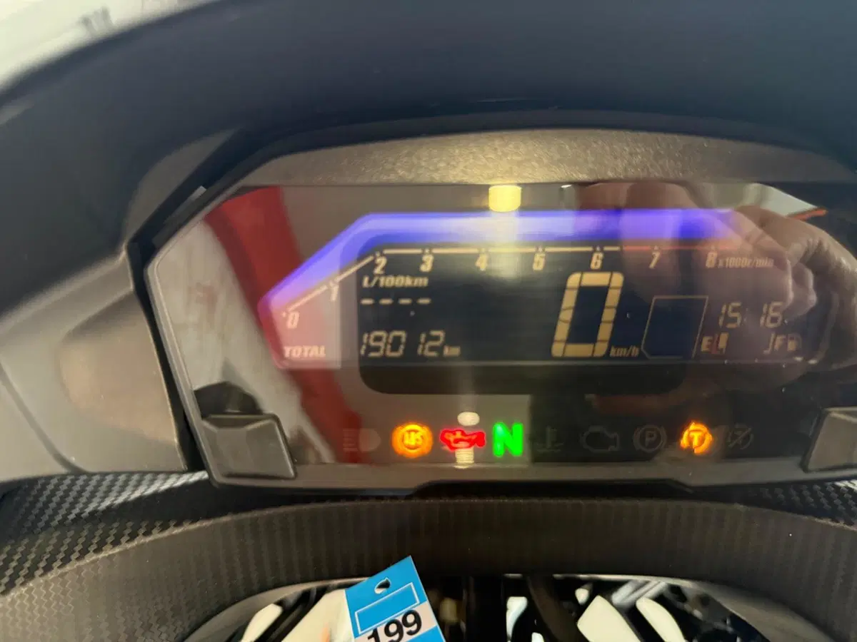 Honda Integra 750 DCT (2018 - 20) (7)