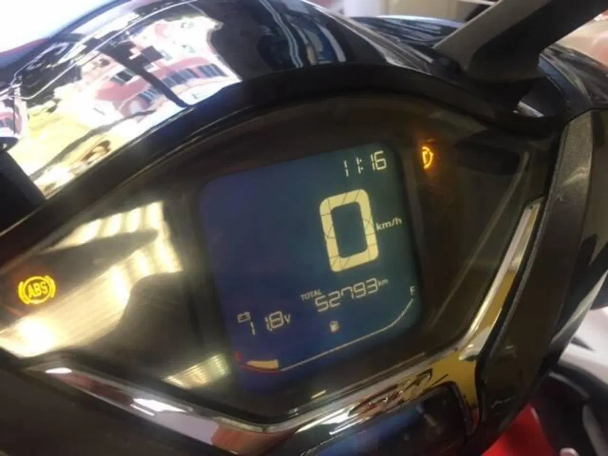 Honda SH 150i (2020 - 23) (3)