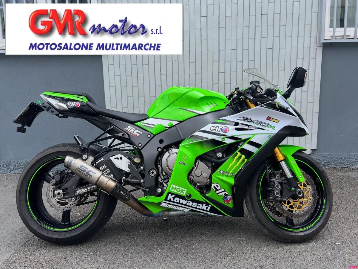 Kawasaki Ninja 1000 ZX-10R (2016)
