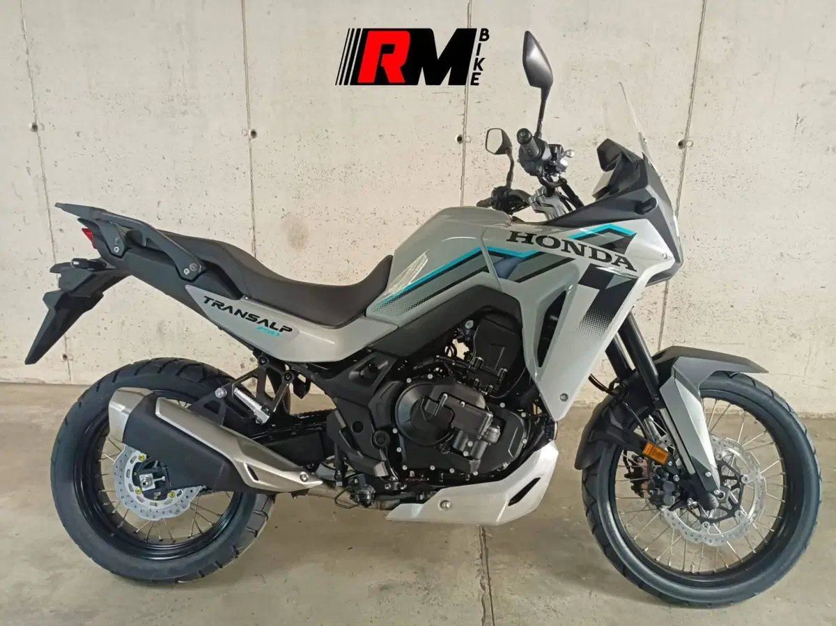 Honda Transalp XL750 (2026)