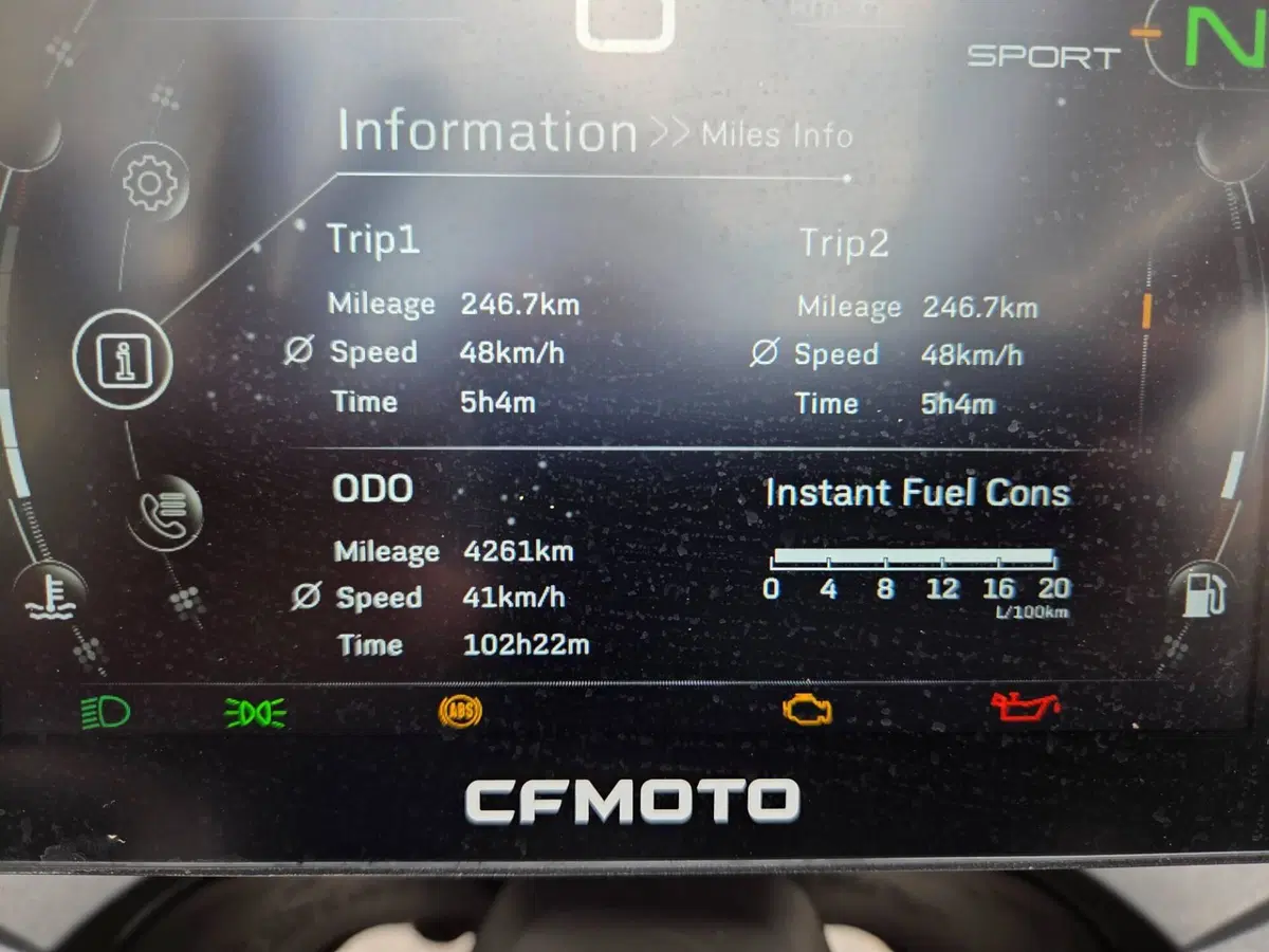 CFMOTO 800MT Touring (2022 - 26) (6)