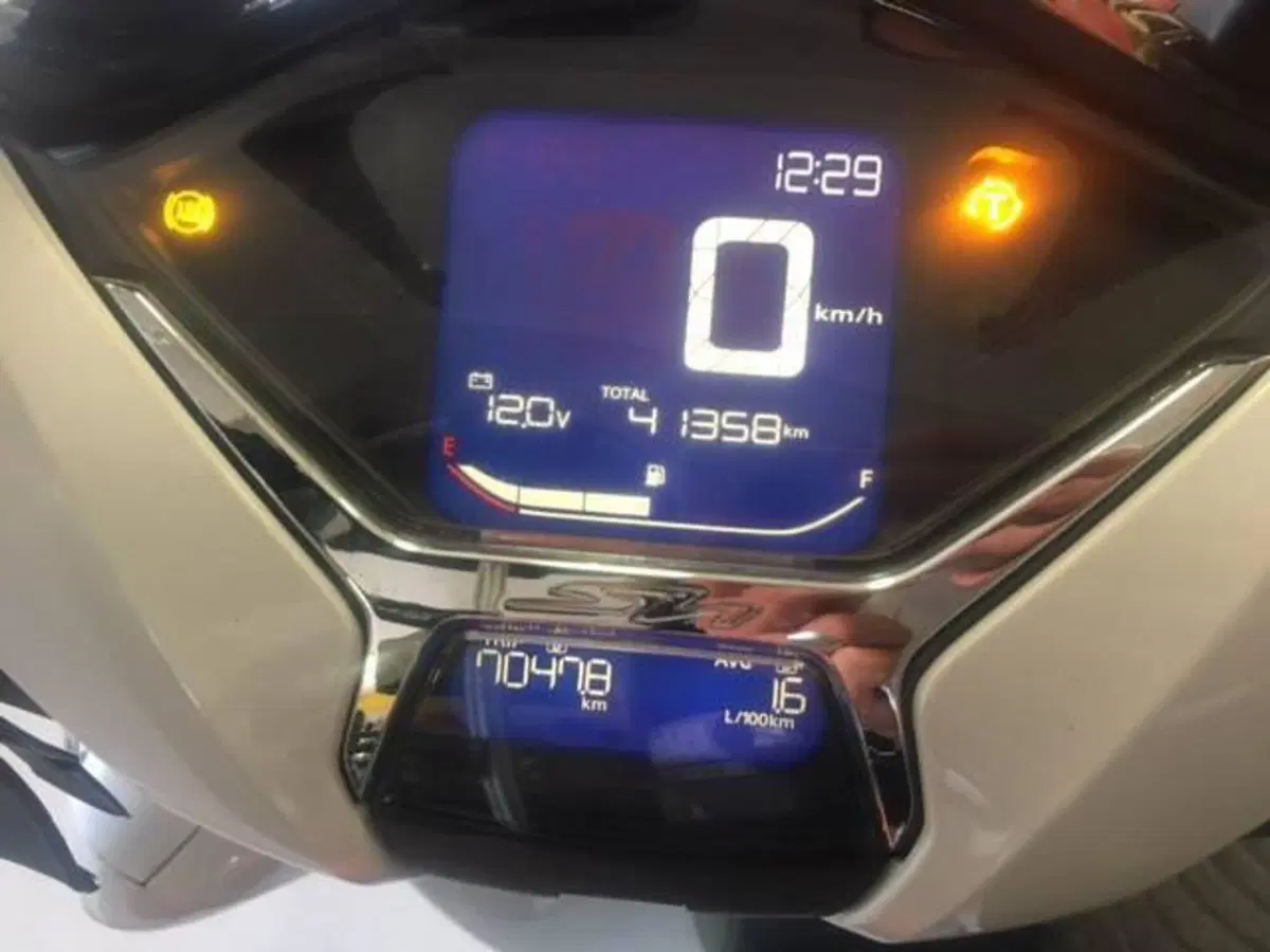 Honda SH 125i (2020 - 23) (4)