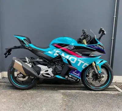 CFMOTO 450SR World Champions Replica (2025 - 26) usata