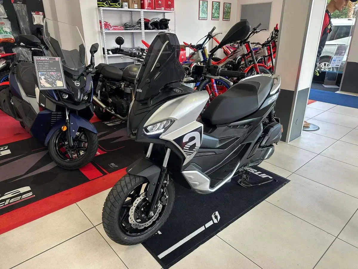 Aprilia SR GT 200 (2025 - 26)