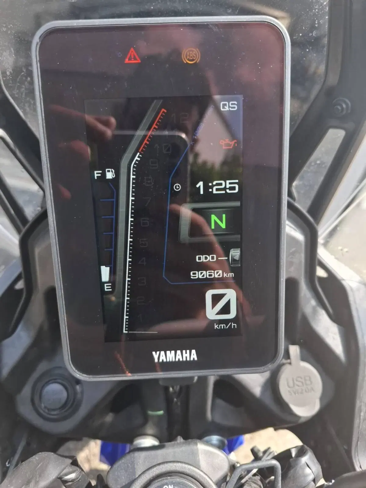 Yamaha Ténéré 700 Extreme Edition (2023 - 25)