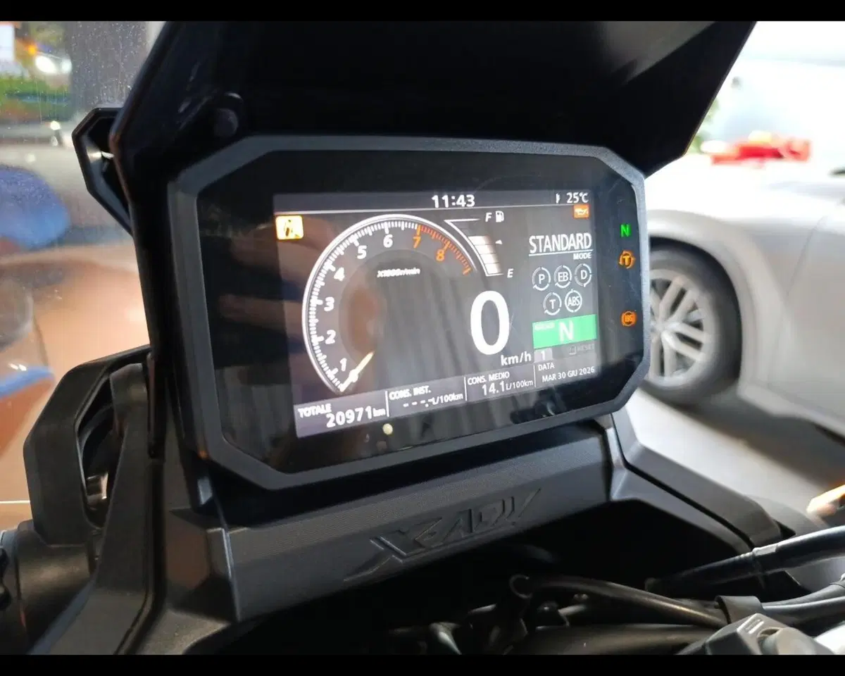 Honda X-ADV 750 DCT Adventure (2021 - 24) (9)