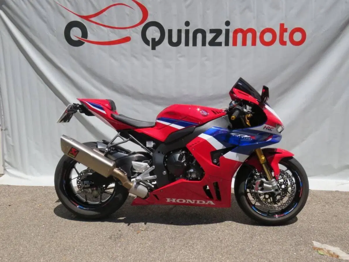 Honda CBR 1000 RR-R Fireblade SP (2024 - 26)