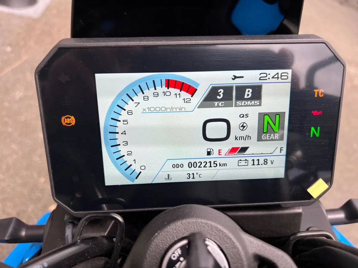 Suzuki GSX-8S (2025 - 26) (5)