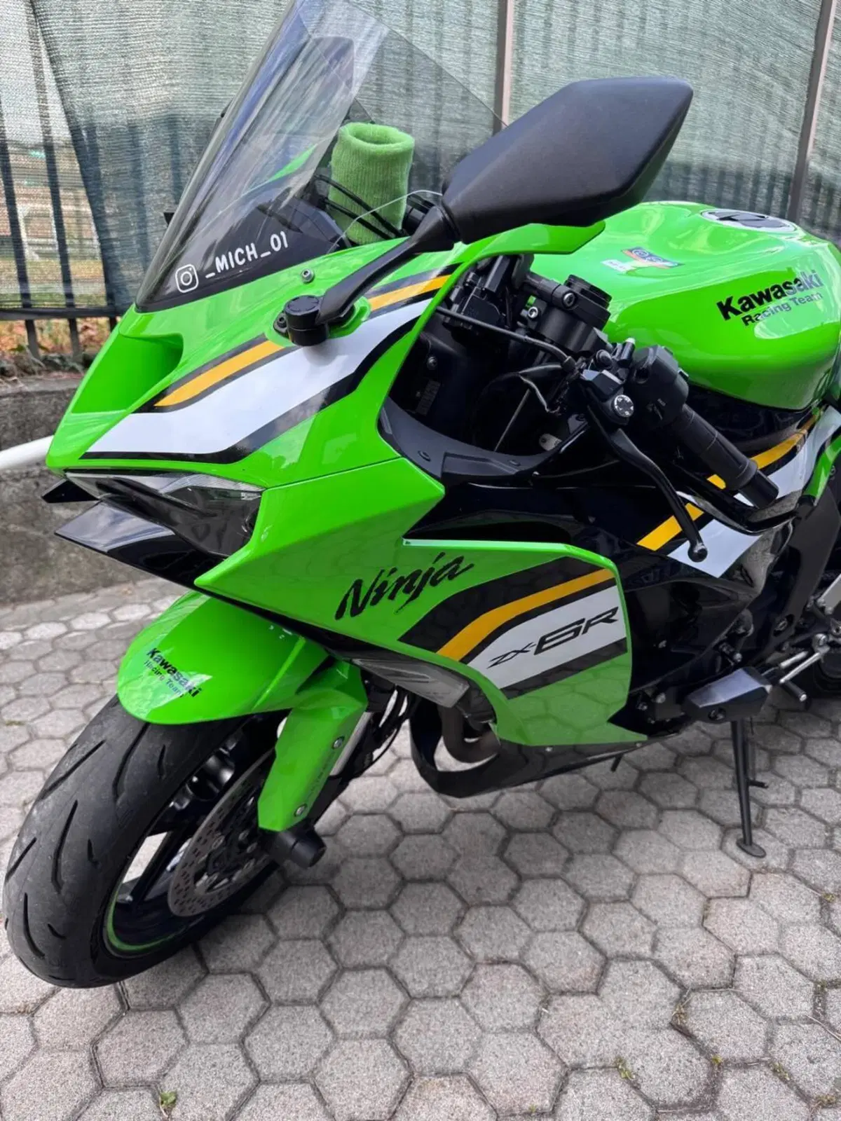 Kawasaki Ninja 636 ZX-6R (2024 - 26) (3)