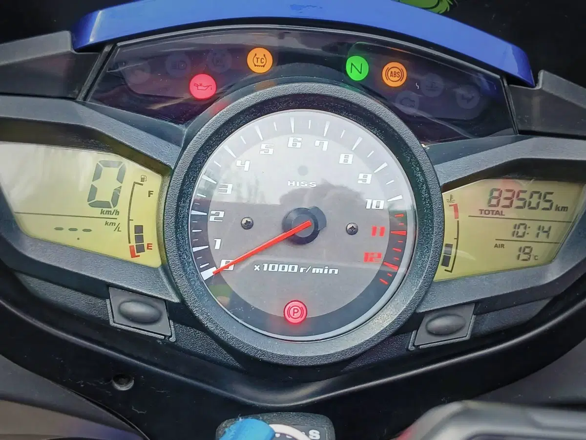 Honda VFR 1200 F DCT ABS (2010 - 16) (13)