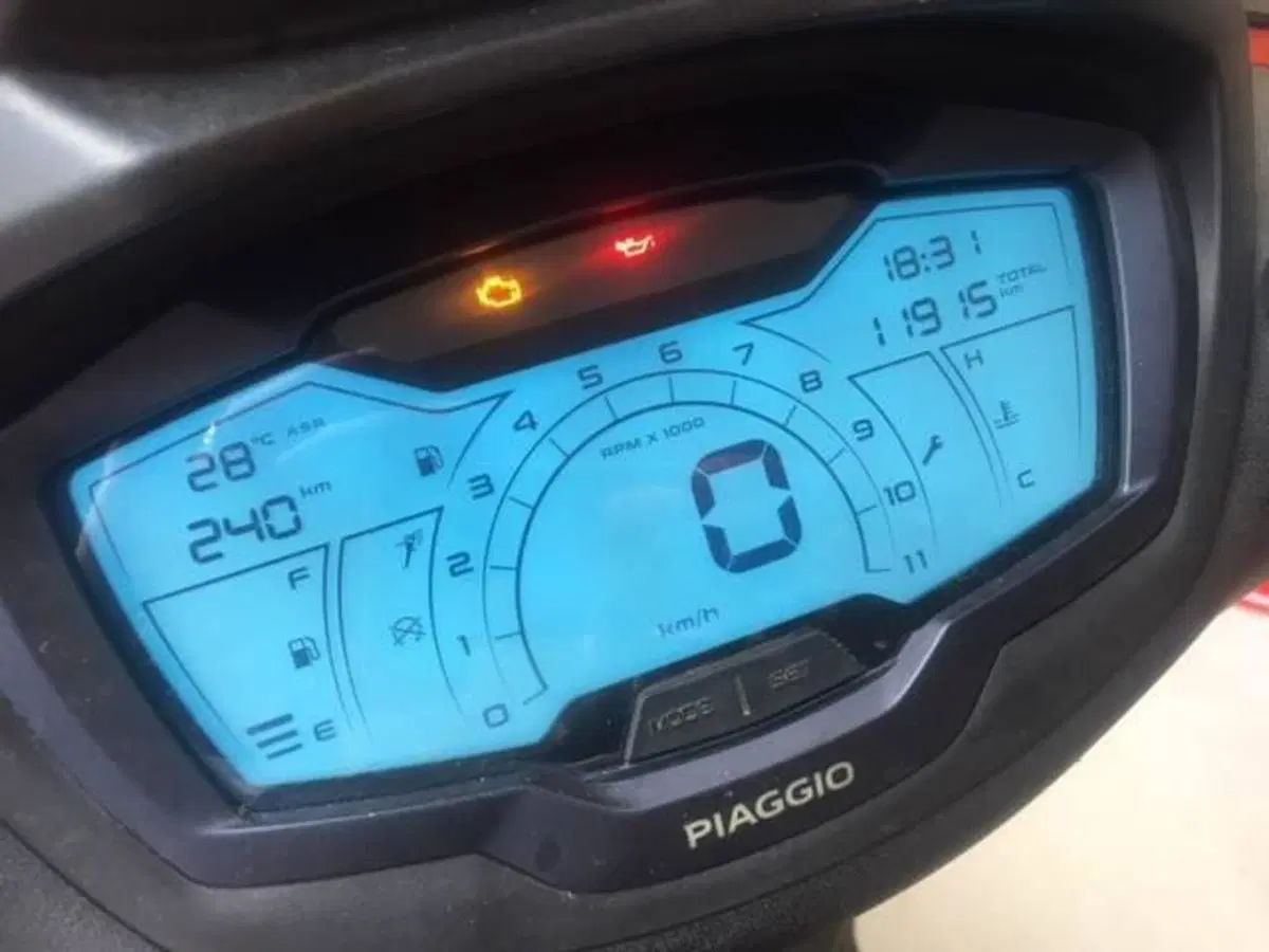 Piaggio Beverly 400 S ABS-ASR (2021 - 24) (4)