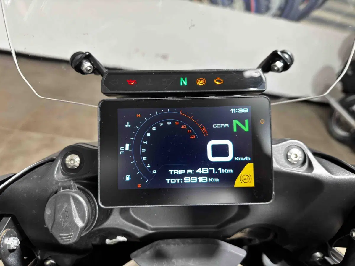 Benelli TRK 702X (2023 - 25) (5)