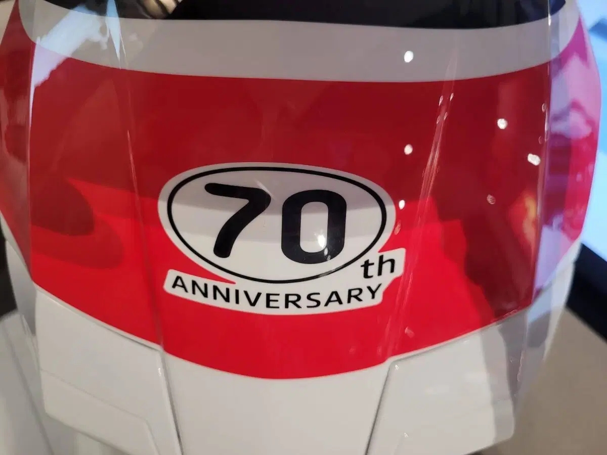 CASCO INTEGRALE AIROH MATRYX 70TH ANNIVERSARIO (2)