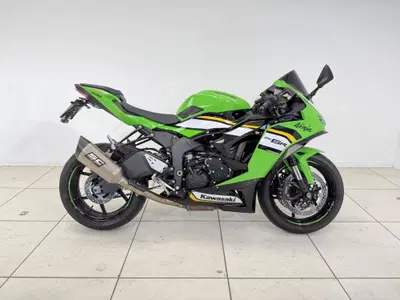 Kawasaki Ninja 636 ZX-6R (2024 - 26) usata