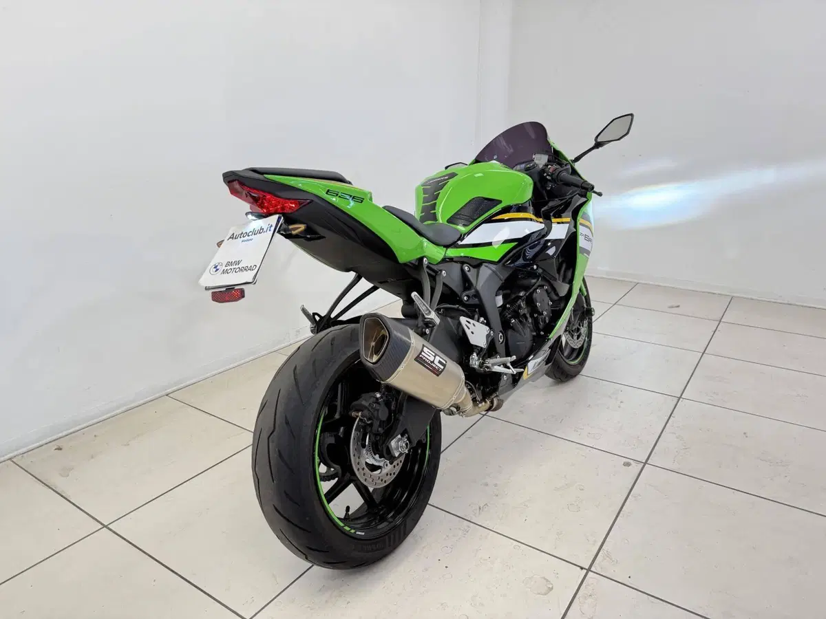 Kawasaki Ninja 636 ZX-6R (2024 - 26) (6)
