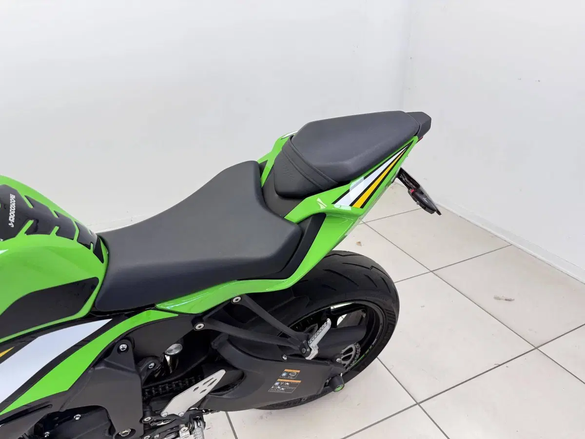 Kawasaki Ninja 636 ZX-6R (2024 - 26) (9)