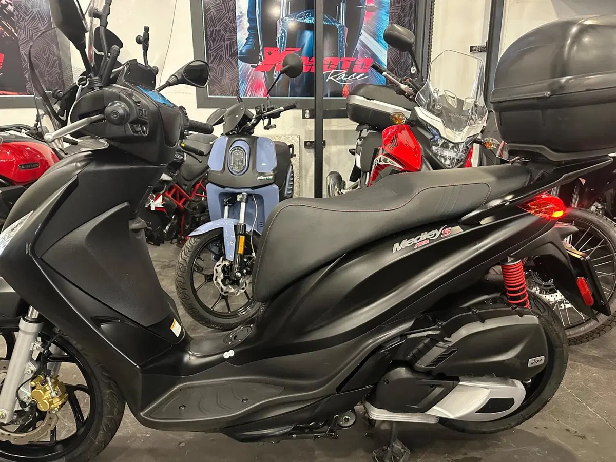 Piaggio Medley 150 S ABS (2021 - 25) (9)