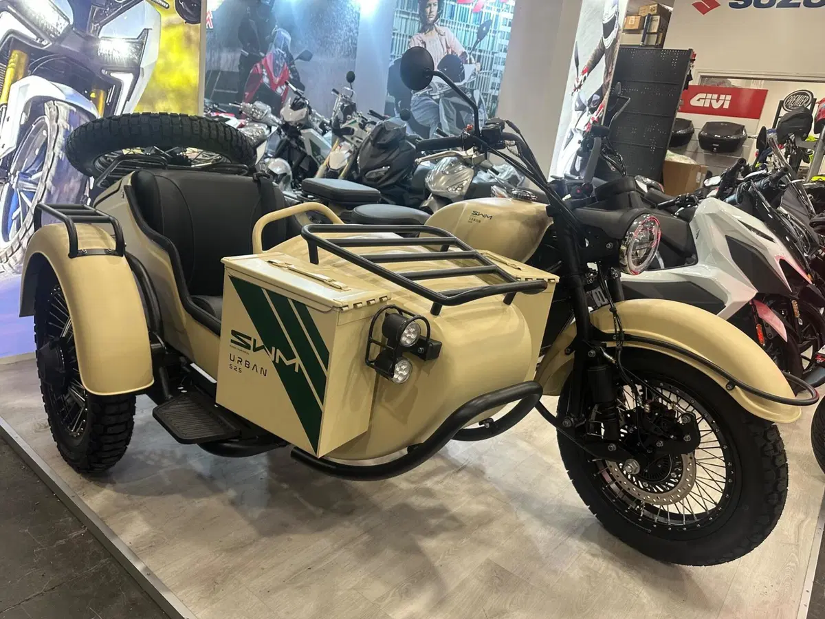 Swm Sidecar Urban 525 (2026) (7)