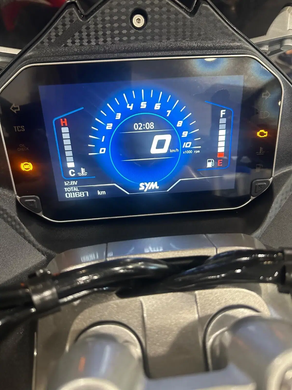 Sym ADX 300 (2024 - 26) (11)