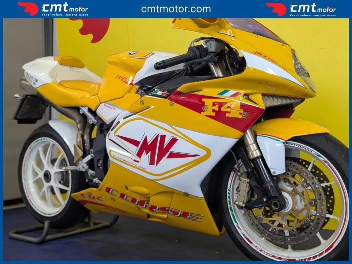 MV Agusta F4 1000 312 R (2007 - 09) (8)