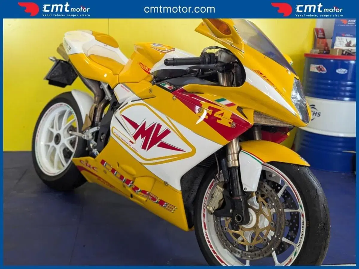MV Agusta F4 1000 312 R (2007 - 09) (10)