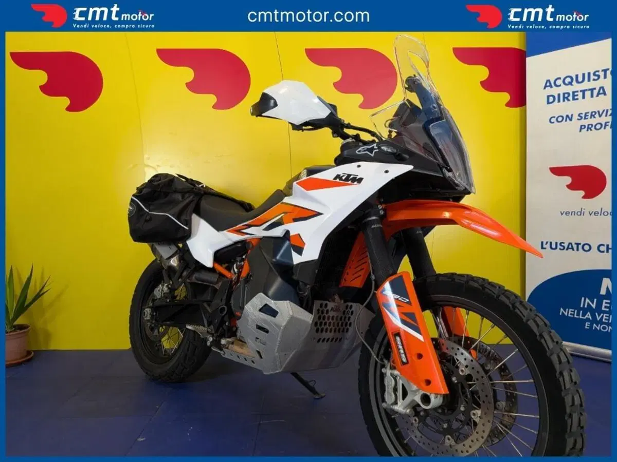 KTM 890 Adventure R (2023 - 24) (7)