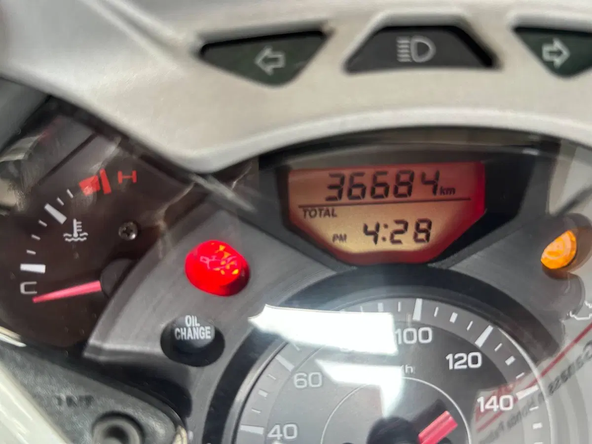 Honda SH 300 i ABS (2013 - 14) (7)