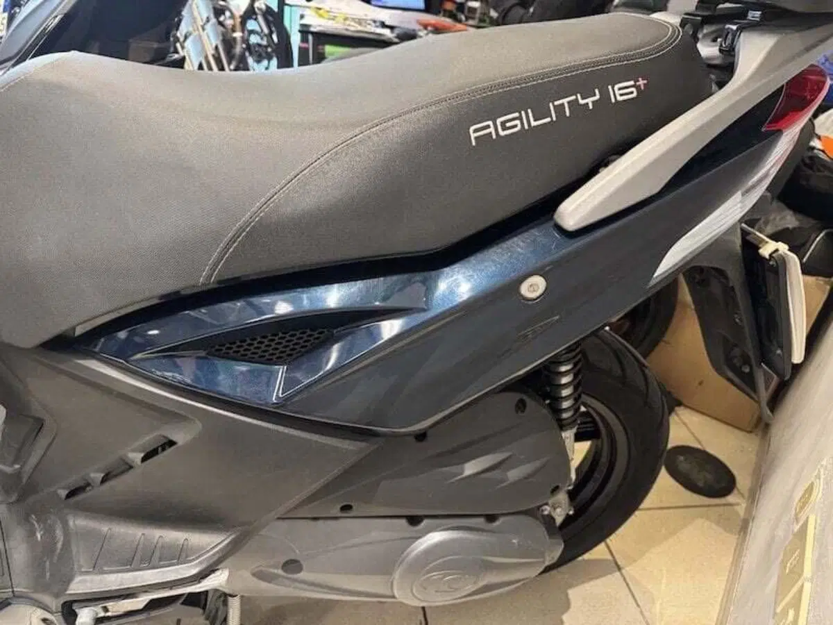 Kymco Agility 200i R16 + (2021 - 25) (20)