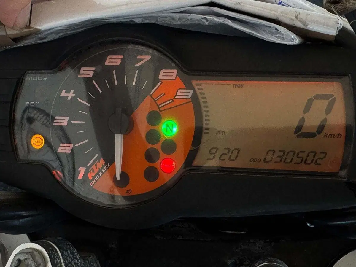 KTM 690 Enduro R (2012 - 17) (5)