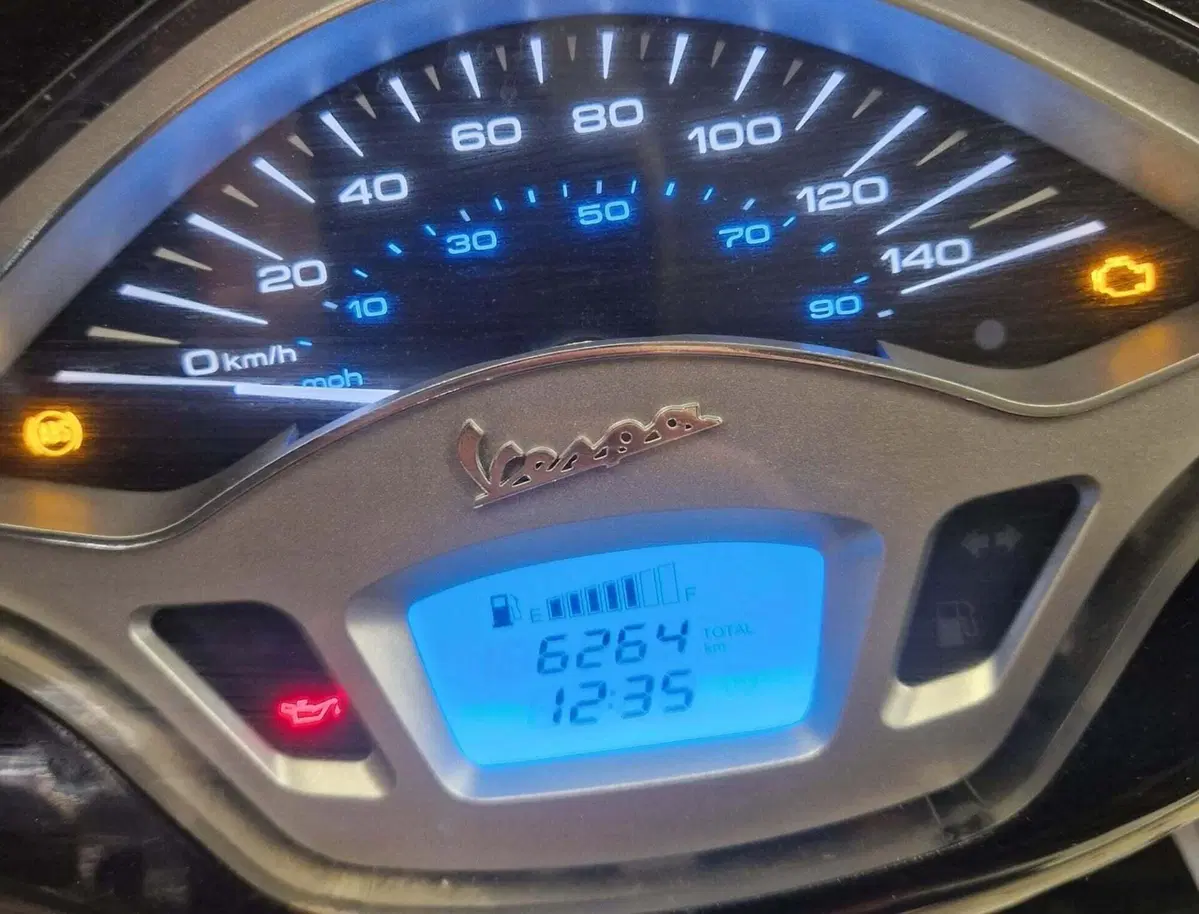 Vespa Primavera 125 (2021 - 23) (5)