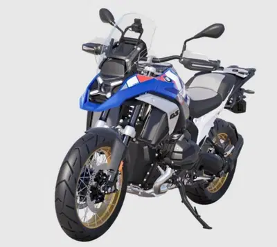 Bmw R 1300 GS Trophy (2023 - 26) usata