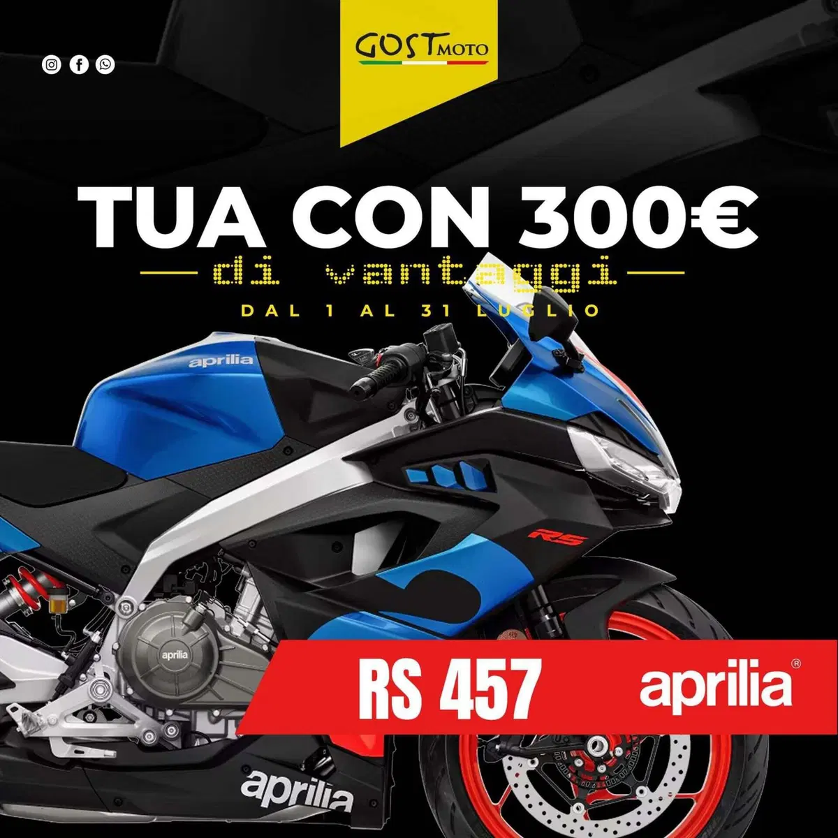 Aprilia RS 457 (2024 - 26)