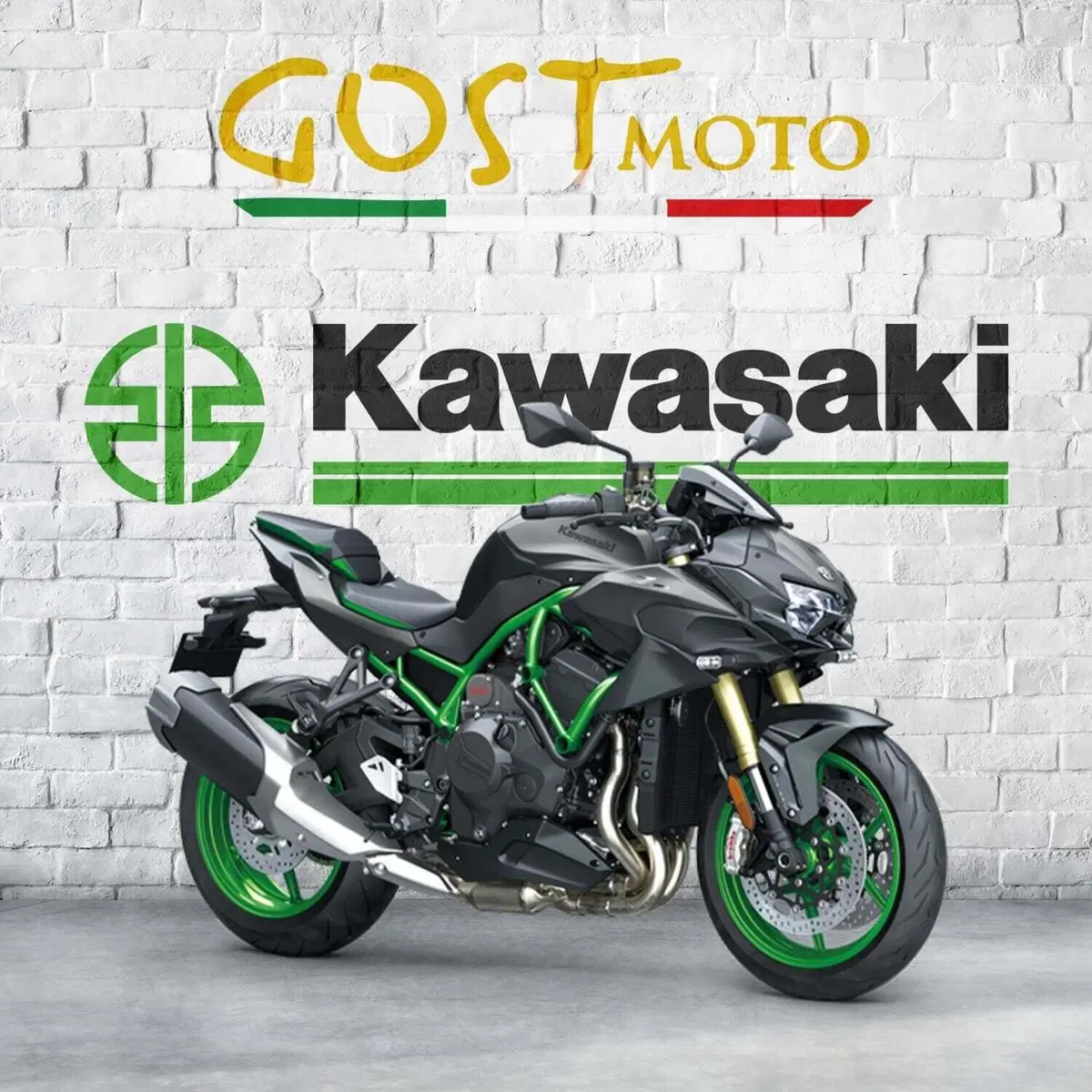 Kawasaki Z H2 SE (2025 - 26)