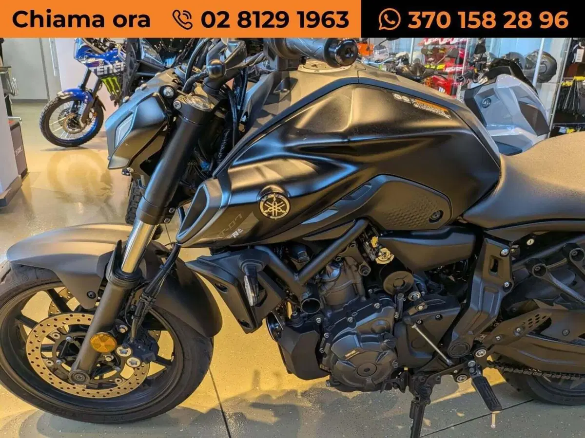 Yamaha MT-07 (2021 - 24) (2)