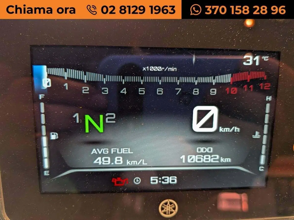 Yamaha MT-07 (2021 - 24) (8)