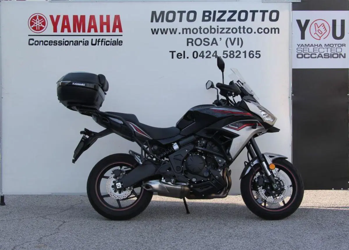 Kawasaki Versys 650 (2021 - 24)