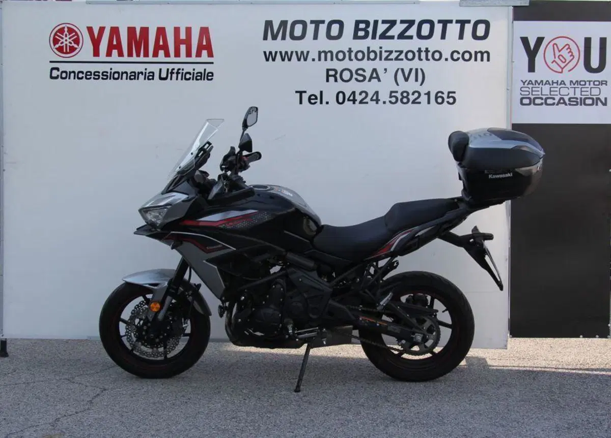 Kawasaki Versys 650 (2021 - 24) (2)