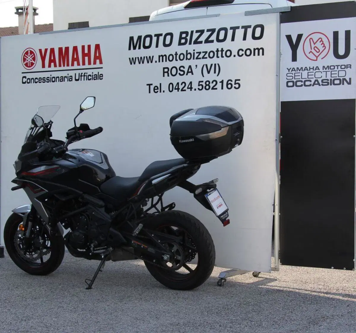 Kawasaki Versys 650 (2021 - 24) (4)