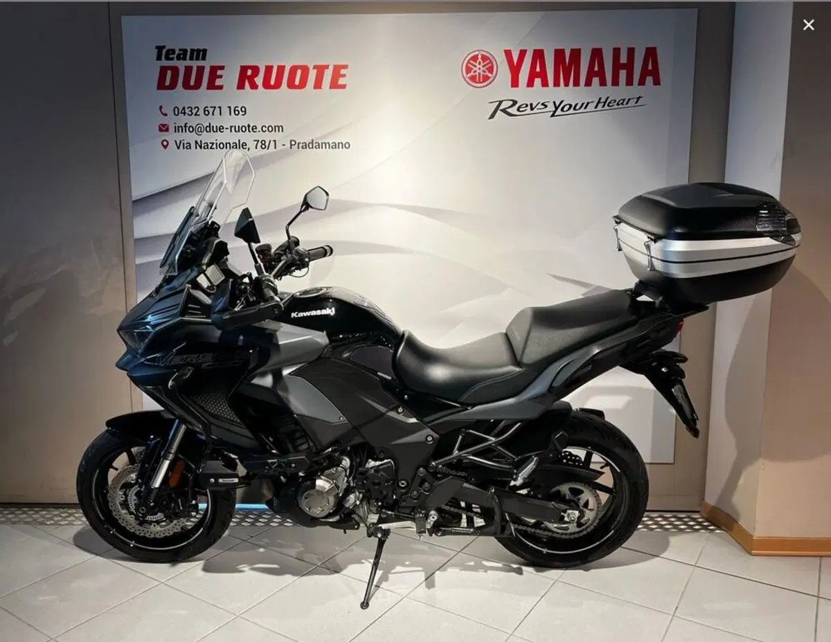 Kawasaki Versys 1000 SE (2021 - 24) (5)