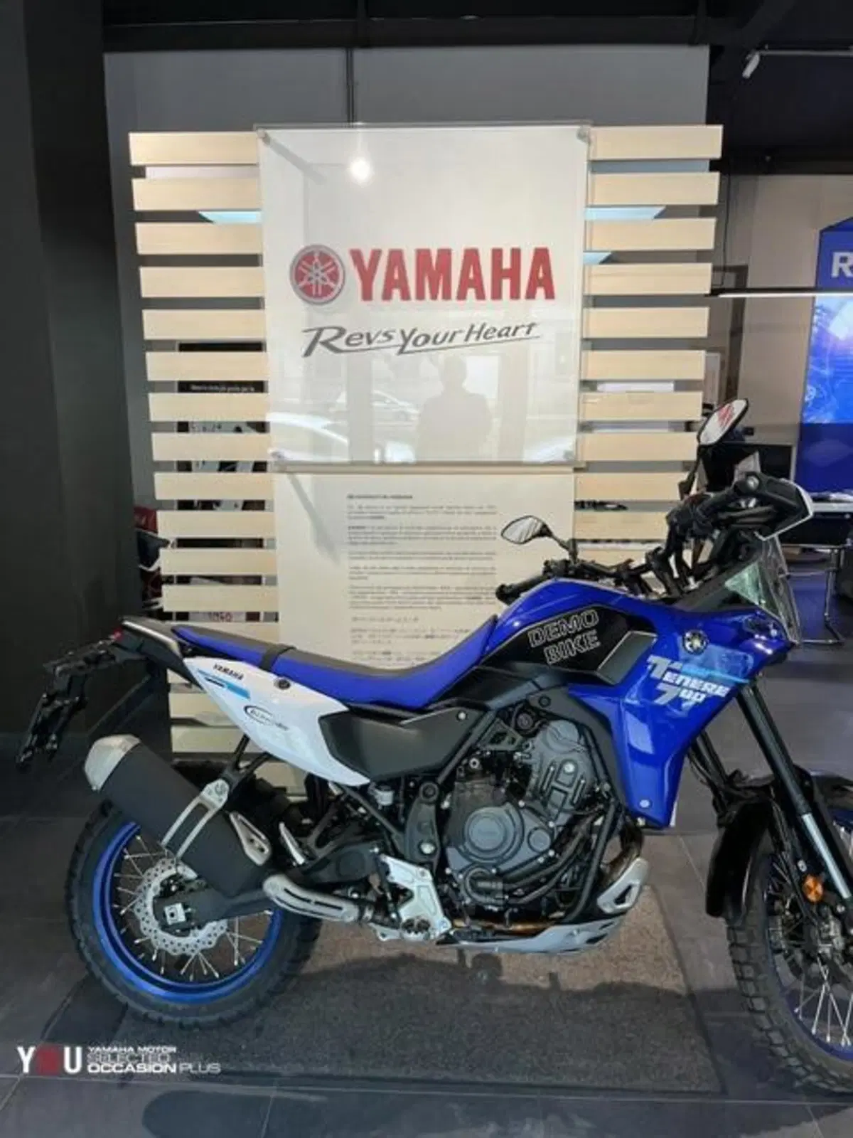 Yamaha Ténéré 700 (2025 - 26) (9)