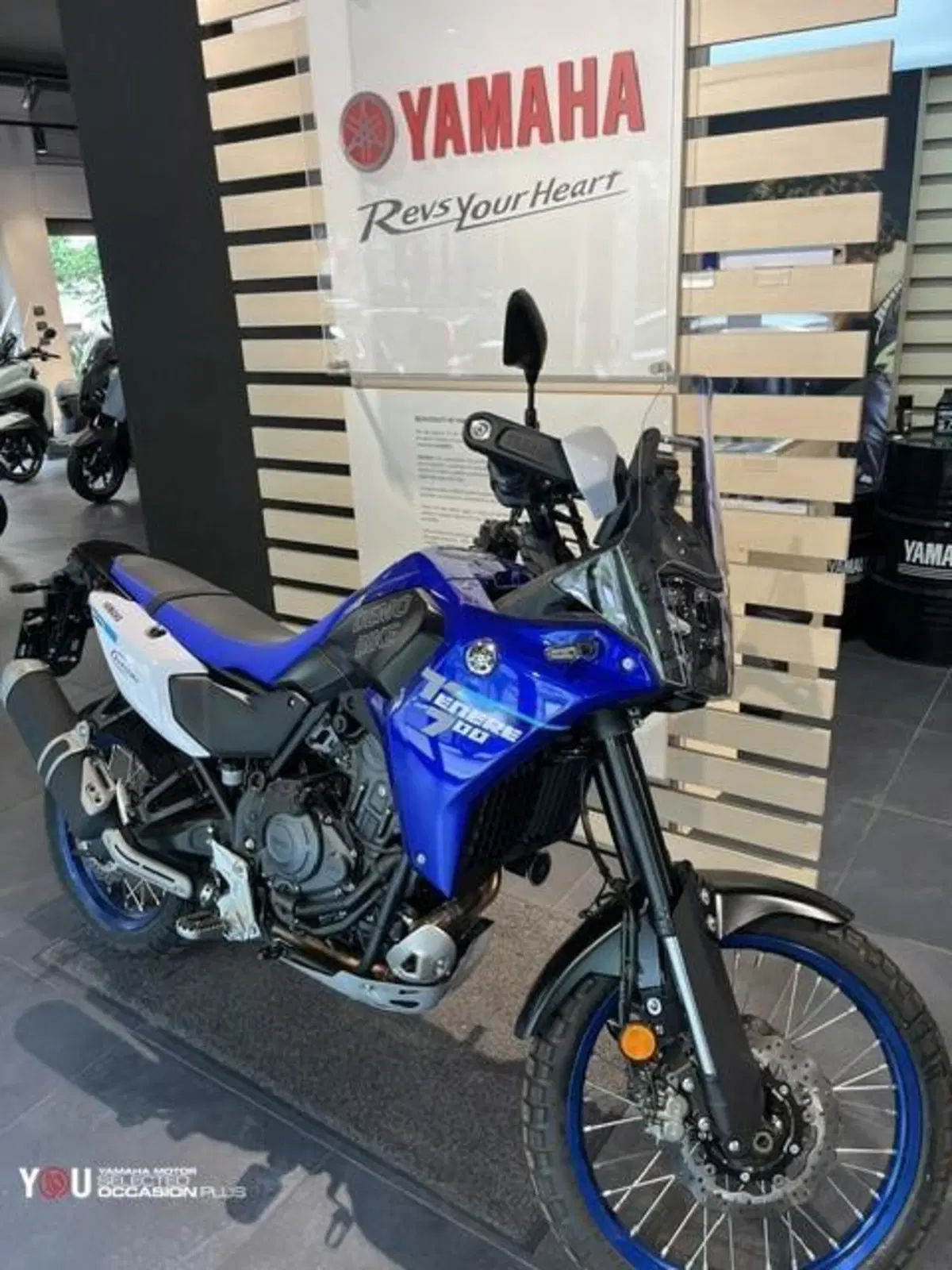 Yamaha Ténéré 700 (2025 - 26)