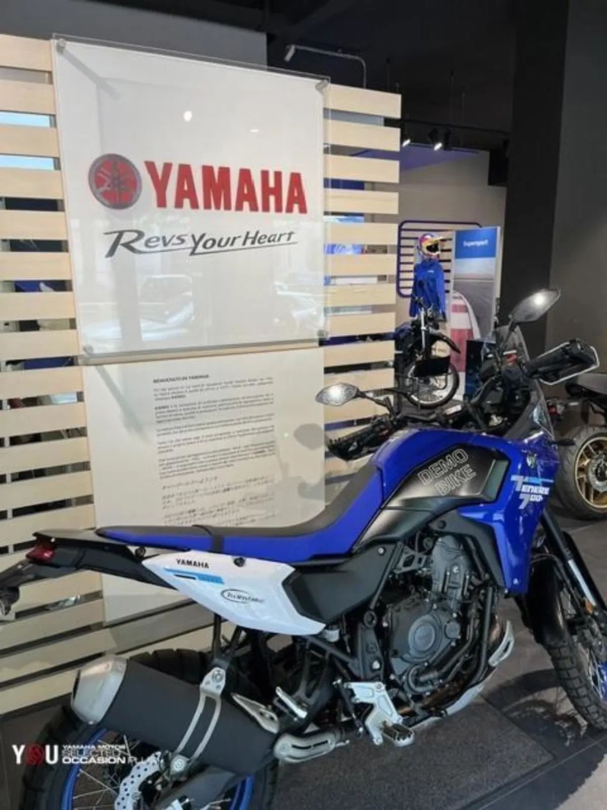 Yamaha Ténéré 700 (2025 - 26) (8)