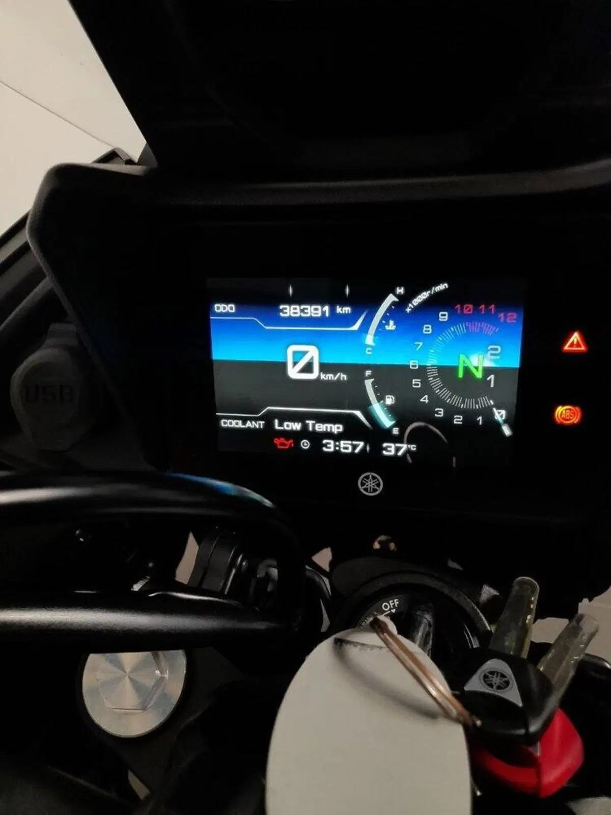 Yamaha Tracer 7 GT (2021 - 24) (4)